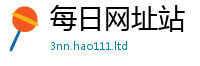 2025新澳门天天精准大全谜语并7777788888管家婆凤凰网查一下云间玉箭